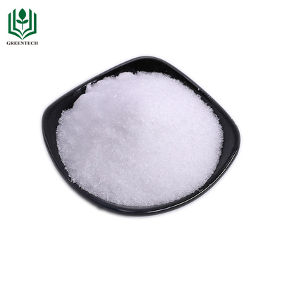 HALAL 40-80 Mesh MSM Powder لصحة المفاصل CAS NO.67-71-0