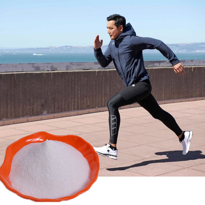 DC الصف D كبريتات الجلوكوزامين 2nacl مسحوق الجلوكوزامين النقي لالتهاب المفاصل